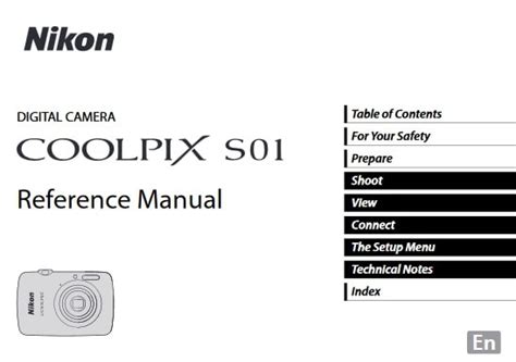 Nikon Coolpix A300 Manual