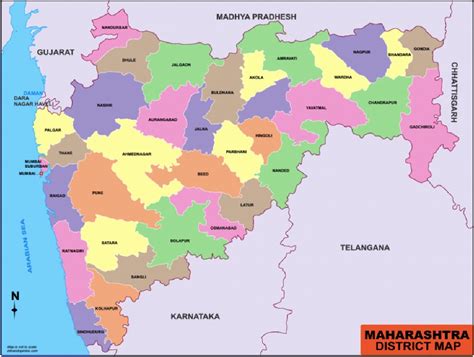 Maharashtra District List PDF 2021 in Marathi