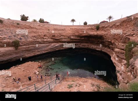 Bimmah Sinkhole geological formation, Oman Stock Photo - Alamy