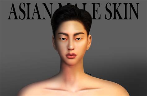 SIMS4 ASIAN MALE SKIN (심즈4 남자스킨) | 심즈 헤어