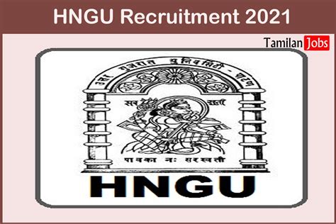 HNGU Recruitment 2021 Out - Apply Online 74 Guest Faculty Jobs