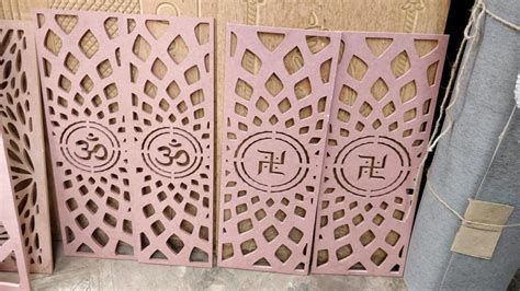 OM MDF Jali Design Patterns | Pooja room door design, Pooja door design, Room door design