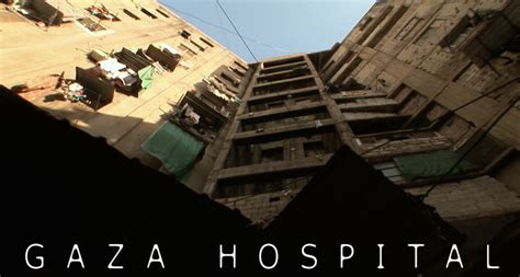 Free screening of the documentary film "Gaza Hospital," directoed by Marco Pasquini — Palestine ...