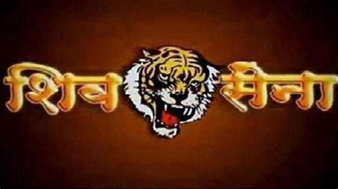 Maharashtra: 7 councillors quit BJP to join Shiv Sena