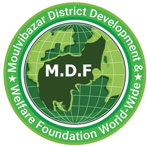 Moulvibazar District Development & Welfare Foundation of World-wide ...