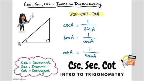 Csc Trig