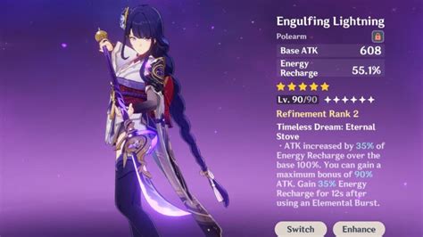 Genshin Impact "Engulfing Lightning" Weapon Guide: Where to get, stats, and recommended ...