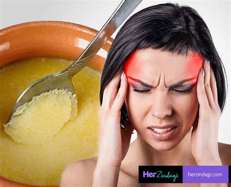 Get Relief From Migraine Pain In Two Minutes | HerZindagi