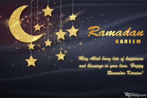 Make Ramadan Kareem Cards Online