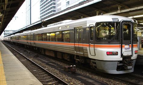 Japan’s Moonlight Nagara train service ends, leaving a hole in overnight rail travel ...