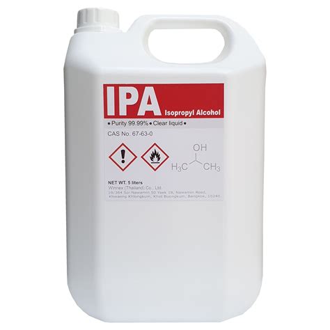 IPA (Isopropyl Alcohol) 99.99% ปริมาณ 5 Liters ไอโซโพรพิล แอลกอฮอล์ 99.9% ปริมาณ 5 ลิตร ใช้ทำ ...