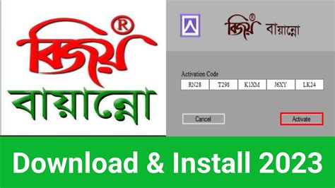 How to Download & install Bijoy bayanno in windows 10 | Bangla Tutorial 2023 | GR Tech BD - YouTube