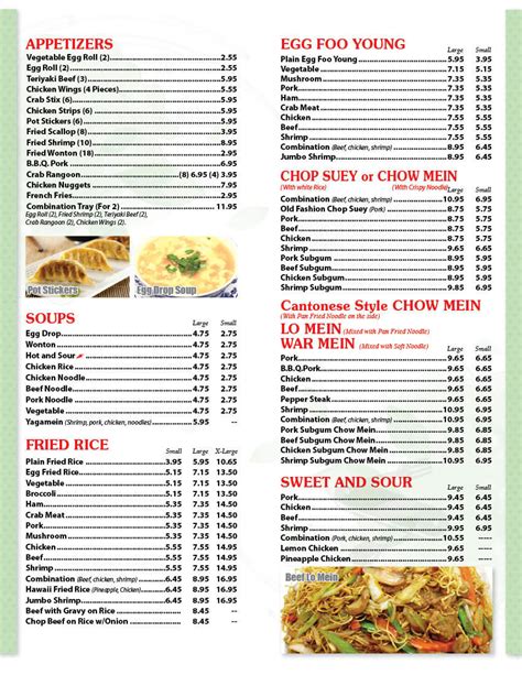 Wings Chinese Food menu in Alsip, Illinois, USA