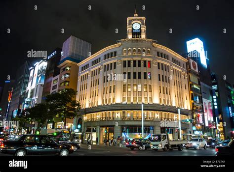 Mitsukoshi department store Ginza Tokyo Stock Photo: 73427055 - Alamy