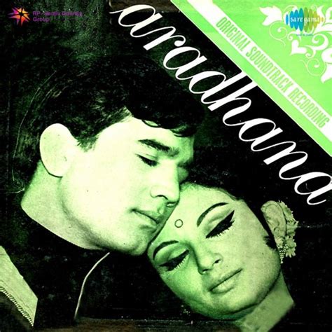 Stream Mere Sapno Ki Rani (cover)-Aradhana (1969) by vivekjha134 ...