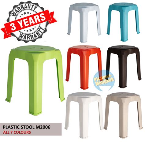 Plastic Stool Chair - Chair Design