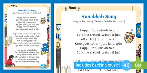 Happy Hanukkah Song (Teacher-Made) - Twinkl