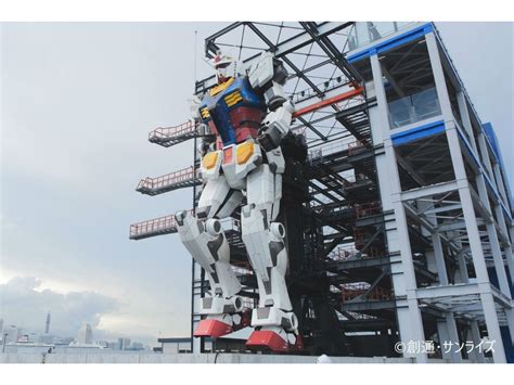 Japan’s new life-size moving Gundam statue unveiled in full dramatic ...