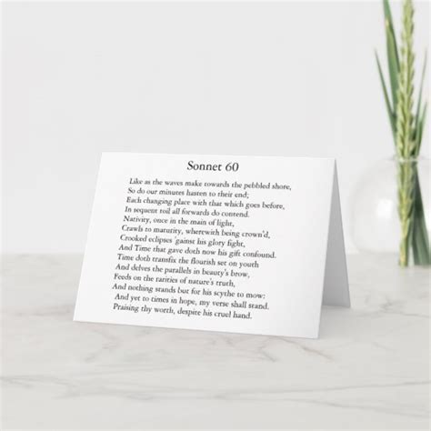 Sonnet 60 - Greeting Card | Zazzle.com