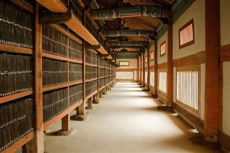 haeinsa temple library, south korea, housing the 13thC printing blocks for the 'tripitaka ...