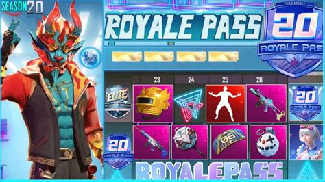 PUBG Mobile Season 20 Leaks, Release Date, Royale Pass Rewards