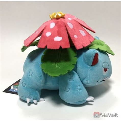 Pokemon Center Venusaur Plush Toy