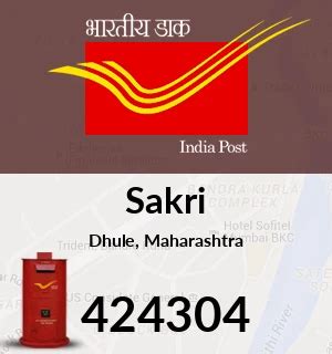 Sakri Pin Code, Dhule, Maharashtra