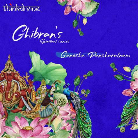 Ganesha Pancharatnam - From "Ghibran's Spiritual Series" - song and ...