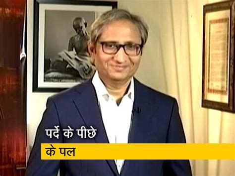 Ravish kumar की ताज़ा ख़बर, ब्रेकिंग न्यूज़ in Hindi - NDTV India