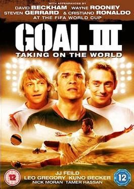 Goal! (film) - Alchetron, The Free Social Encyclopedia