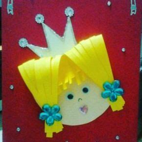 Children's day craft idea for kids | Crafts and Worksheets for Preschool,Toddler and ...