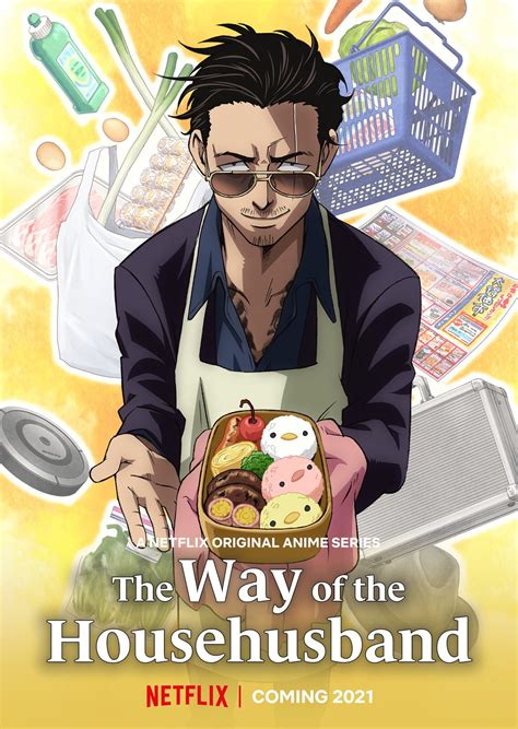 The Way of the Househusband Anime Slated for 2021 - Swaps4