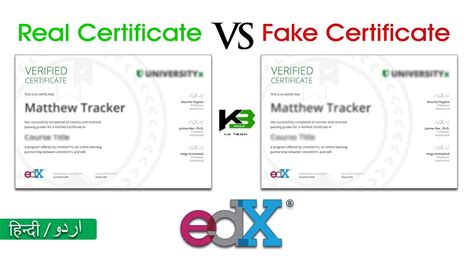 Edx Professional Certificate