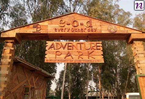 EOD Adventure Park Mayur Vihar Ticket Price, Images, Nearest Metro Station and Location