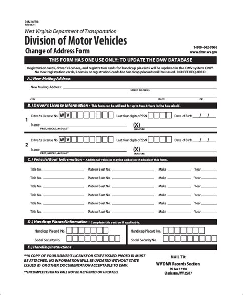 Printable Dmv Forms - Printable Forms Free Online