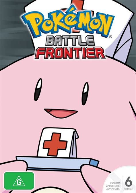 Pokemon - Season 9: Battle Frontier | DVD | Buy Now | at Mighty Ape NZ