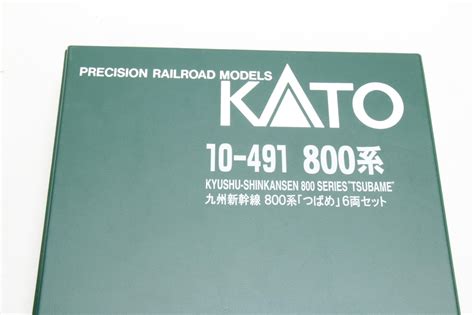 Kato Kyushu-Shinkansen 800 Series "Tsubame" N Scale Bullet Train Set | EBTH