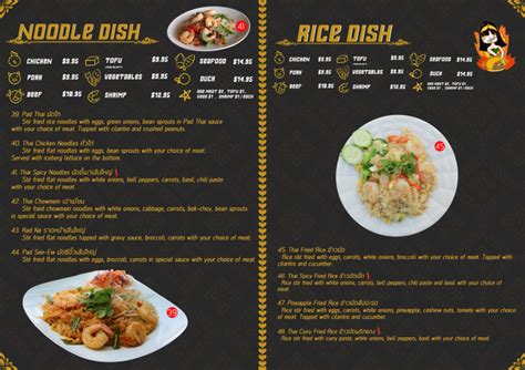 Menu – Thai Thai Kitchen