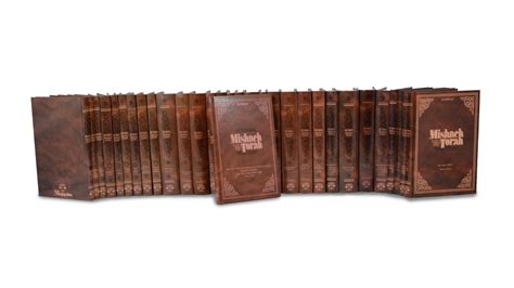 Mishneh Torah | Rambam Complete Set of 18 Volumes | Hebrew & English ...