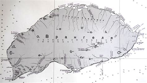 Maps of Wrangel Island, Russia