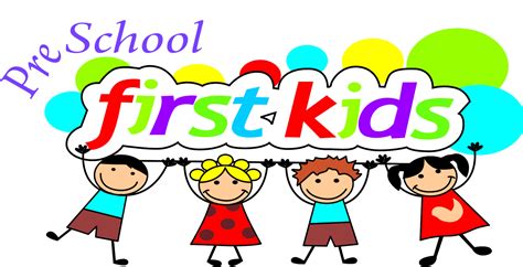 FIRST KIDS PRE SCHOOL