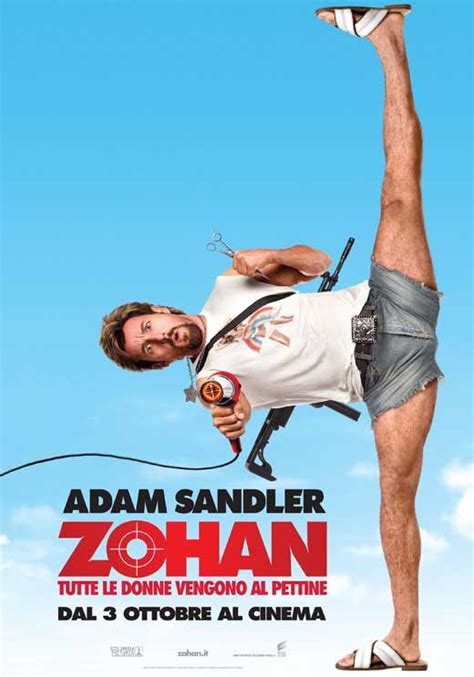 You Don't Mess With The Zohan Movie Posters From Movie Poster Shop