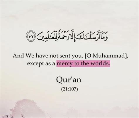 90+ Beautiful Quran Quotes & Verses in English / Arabic - Images 2024