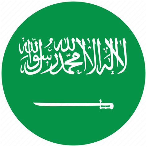 Flag of saudi arabia, saudi arabia, saudi arabia's circled flag, saudi arabia's flag icon