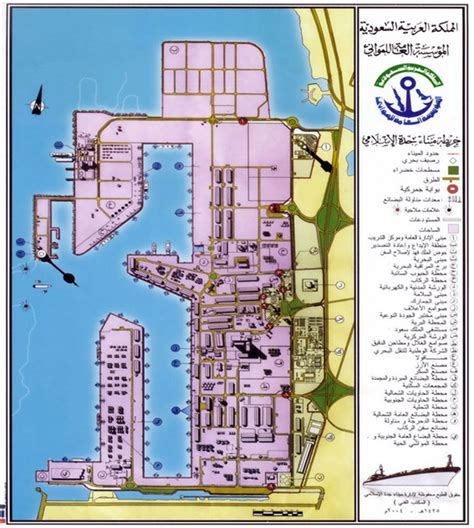 2.1.1 Saudi Arabia Port of Jeddah | Digital Logistics Capacity Assessments