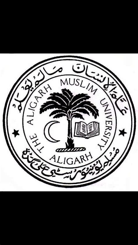 AMU logo | Doodle quotes, Aligarh muslim university, University logo