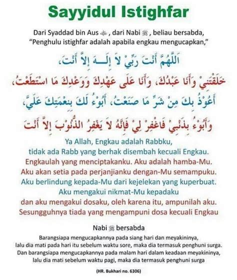 Penghulu Istighfar Dan Maksudnya - IMAGESEE