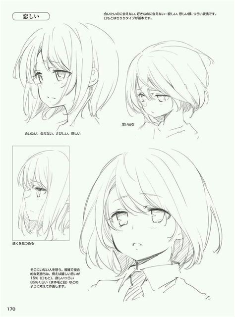 ปักพินในบอร์ด Consejos para dibujar etc | สอนวาดรูป, ภาพสเก็ต, การวาดเส้นผม