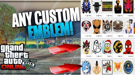 Gta v emblems - awarddase