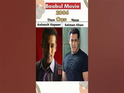 Baabul movie (2006) Cast #baabul #baabulmovie #moviecast #salmankhan # ...